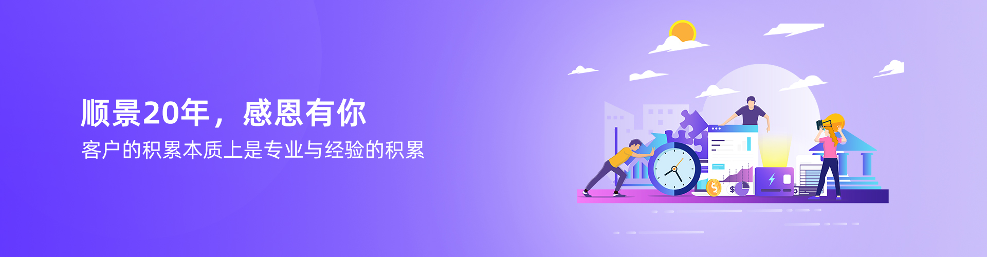 开云online(中国）