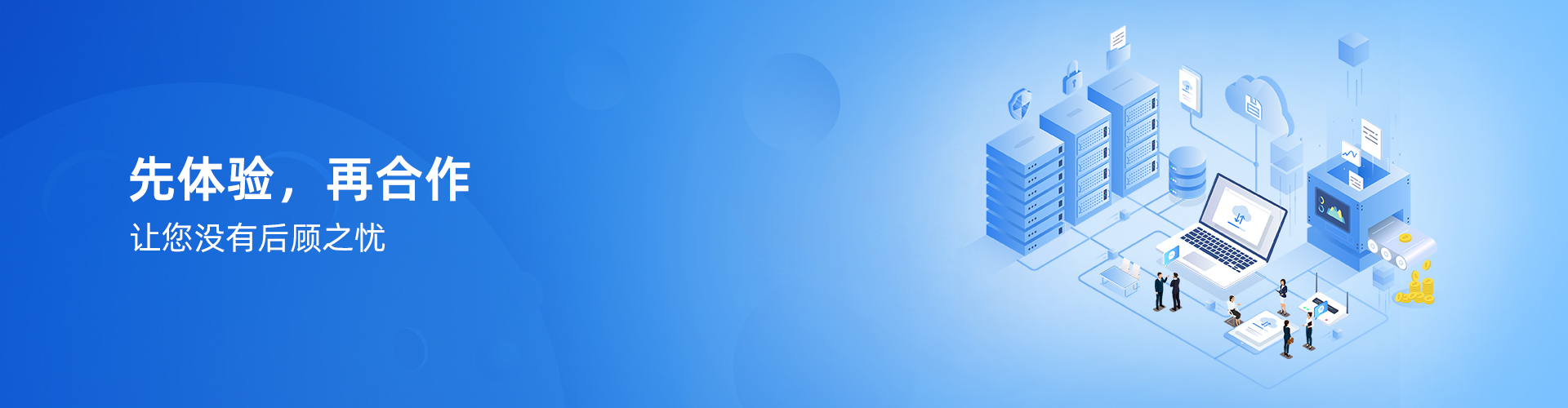 开云online(中国）