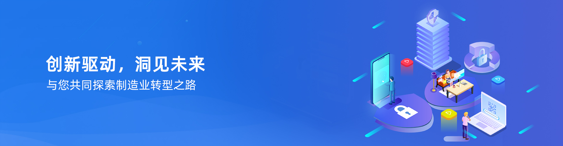 开云online(中国）