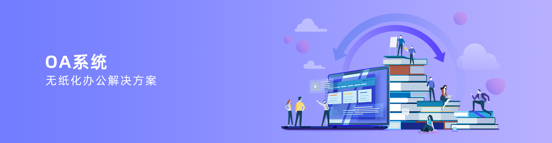 开云online(中国）