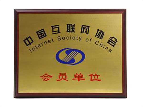 开云online(中国）