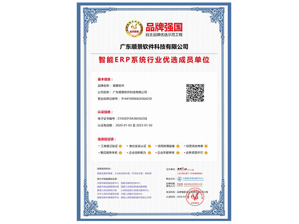 开云online(中国）