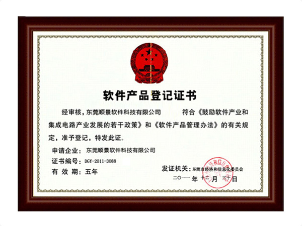 开云online(中国）