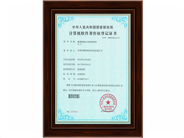 开云online(中国）