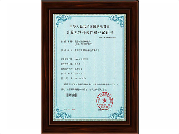 开云online(中国）