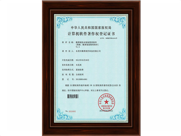 开云online(中国）