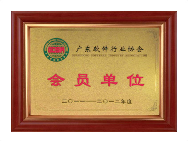 开云online(中国）