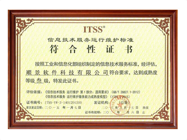 开云online(中国）