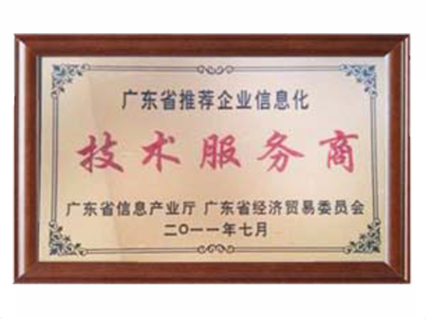 开云online(中国）