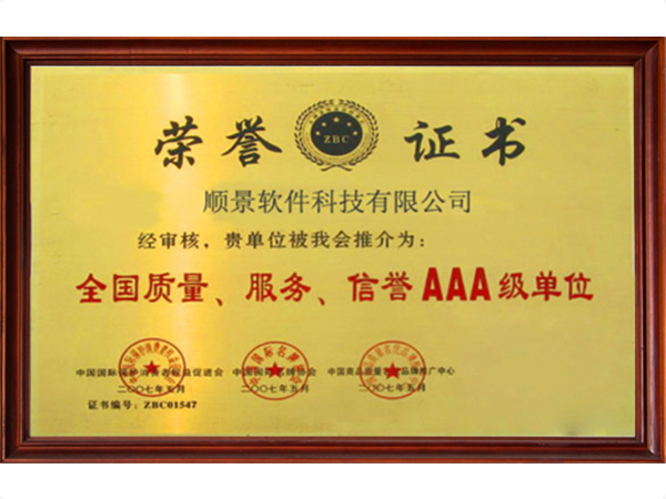 开云online(中国）