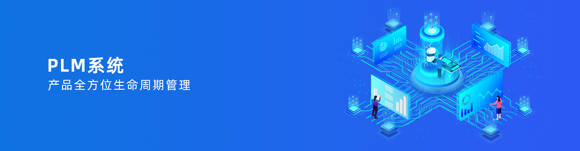 开云online(中国）