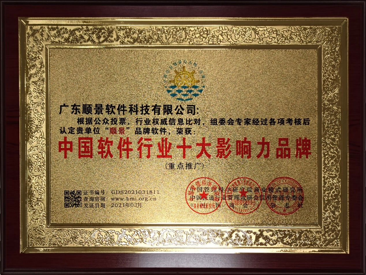 开云online(中国）