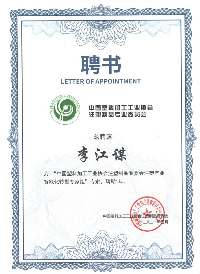 开云online(中国）