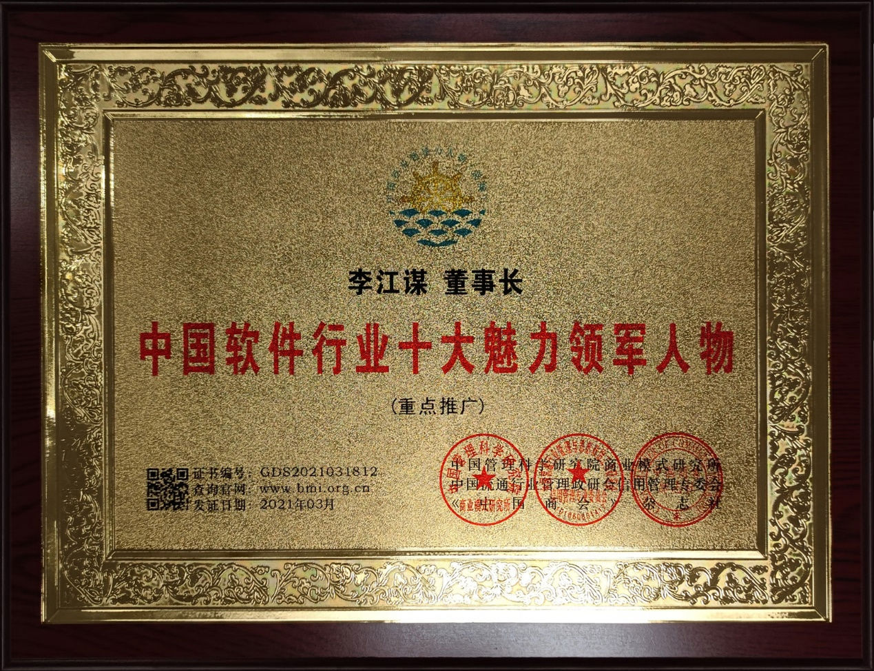 开云online(中国）